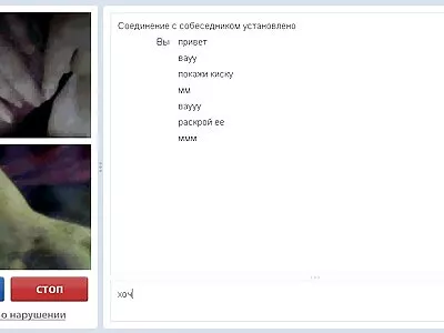 Amatör civciv hd sex amatör gets ona damlayan ıslak kedi becerdin